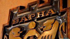 21 човека искат да станат пиар на варненския кмет