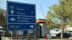 Солидно почерпен от Своге, катастрофира  до Шкорпиловци