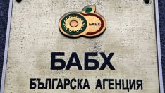БАБХ: Преетикетиране на храни от трети страни е недопустимо