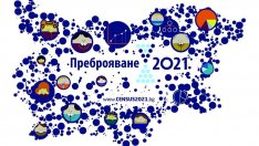 Излязоха окончателните данни от преброяването: Населението спада до 6.5 млн.