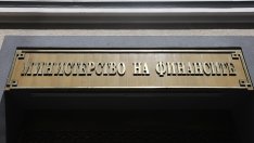 Властта предлага: 660 евро минимална работна заплата от 1 януари 2027 г.