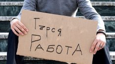 Евростат: Безработицата в България расте