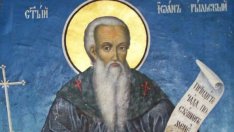 Честваме най-почитания български светец - свети Йоан Рилски