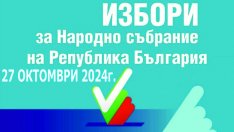 Най-висок процент проблеми в секциите с висок риск във Варненско