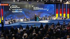 София е домакин на инициативата "Три морета" (НА ЖИВО)