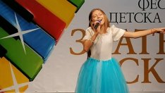 4  песни  си поделиха първите награди  на конкурса „Златни искри“ във Варна