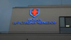 Нови съмнения за лекарска грешка: Млад мъж почина в болница