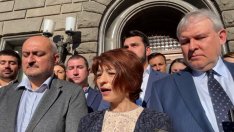 ГЕРБ-СДС се регистрираха за вота, продължават да крият кнадидатите си (ВИДЕО)