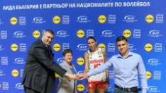 Лидл България e официален партньор на националите по волейбол за 2021 г.