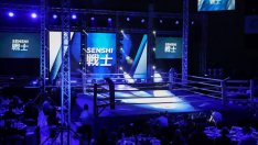 Билетите за SENSHI на 4 декември вече са в продажба