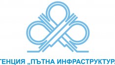 Приемат оферти за проектиране на ремонта на близо 23 км от пътя Пчелник - Бенковски в област Варна