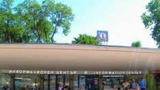 Областният информационен център във Варна няма пари за следващите 2 г.