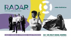 Започва 13-ото издание на RADAR Festival Beyond Music