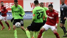 Черно море "потъна" в София