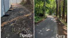 „Холдинг Варна“ АД обновява алея в Морската градина на Варна