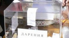 Арестуваха мъж, откраднал кутия с дарения 