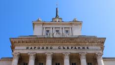 Парламентът намали състава на ЦИК