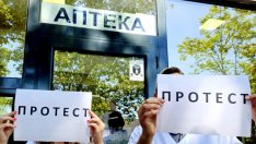 След нападението в София: Аптекари искат защита като спешните медици