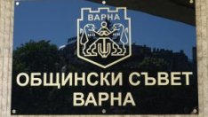 Общинския съвет - Варна обсъжда актуализация на цените на билетите за музеите в града