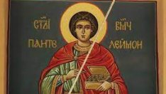 Честваме успението на свети Климент Охридски