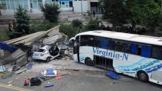 Автобусът убиец - бракуван и препродаден