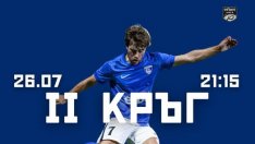 Спартак Варна замина с 18 футболисти за София