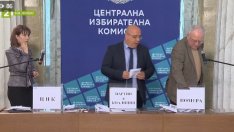ЦИК изтегли жребия! Вижте номерата в бюлетината за вота