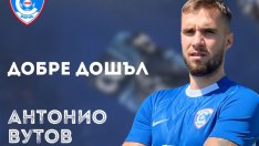 Спартак Вн привлече нов играч