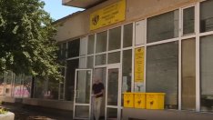 Пощите стават чейндж бюра