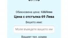 Медикаменти и уреди обещават магическо отслабване след празничните трапези