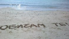 16 август e Световен ден на думите „Обичам те“