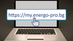 Близо 25 000 души в Североизточна България си плащат тока онлайн