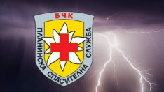 Японец литна с парапланер край Дупница, но се закачи за дърво