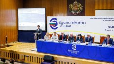 Националната информационна кампания за въвеждането на еврото със събития в Търново и Смолян