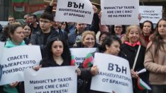 Земеделци протестираха в защита на българското производство (СНИМКИ)