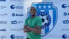 Черно море привлече бразилец