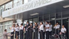 Започва академичната година в три варненски университета