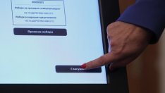 "Галъп": 9,4% е активността към 11:00 часа