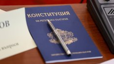 На комисия: Депутатите приеха промените в Конституцията - влизат в зала във вторник