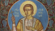 На 11 февруари: Почитаме светеца, чието тяло не изгоря