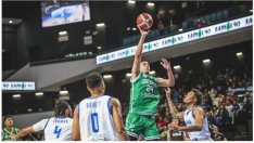 Чрно море Тича е новият носител на Суперкупата на България по баскетбол за мъже