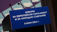 Българите в Нова Зеландия гласуват първи на изборите