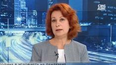 Кой е най-страшният щам на вируса и какви са разликите във ваксините?