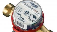 Водомери и електромери ще се отчитат дистанционно, реши парламентът