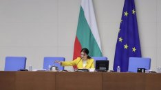 Депутатите няма да работят по време на предизборната кампания