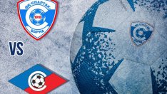 Спартак Вн приема Септември в пълен състав