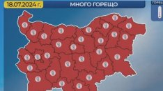 Кошмарът продължава! Червен код за брутални жеги и в утрешния ден