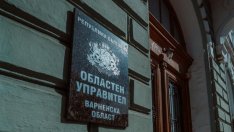 Назначиха нов заместник-областен управител на Варна