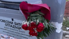 15 февруари e денят, в който жените са най-склонни на изневяра