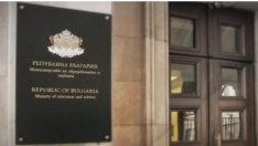 Рокади: Смениха директорите на 280 образователни институции у нас